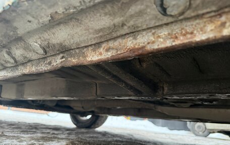 Mitsubishi Galant IX, 2008 год, 510 000 рублей, 9 фотография