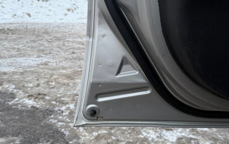 Mitsubishi Galant IX, 2008 год, 510 000 рублей, 12 фотография