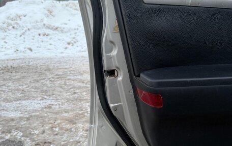 Mitsubishi Galant IX, 2008 год, 510 000 рублей, 15 фотография