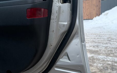 Mitsubishi Galant IX, 2008 год, 510 000 рублей, 13 фотография