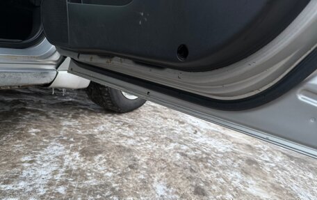 Mitsubishi Galant IX, 2008 год, 510 000 рублей, 17 фотография