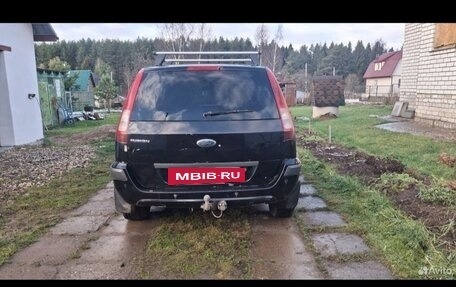 Ford Fusion I, 2006 год, 300 000 рублей, 5 фотография