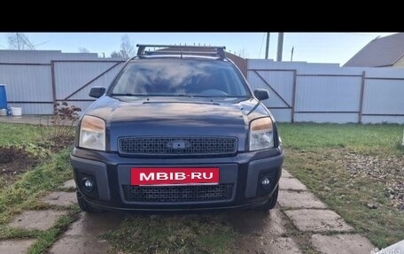 Ford Fusion I, 2006 год, 300 000 рублей, 4 фотография
