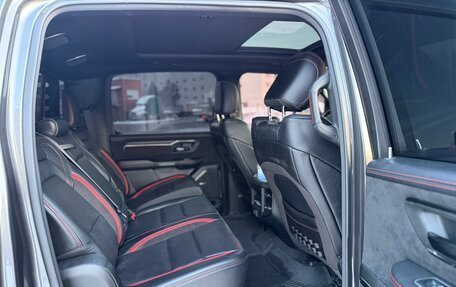 Rambler 1500, 2022 год, 11 800 000 рублей, 17 фотография