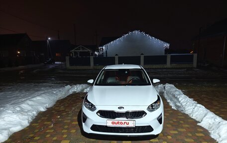 KIA cee'd III, 2019 год, 1 830 000 рублей, 5 фотография