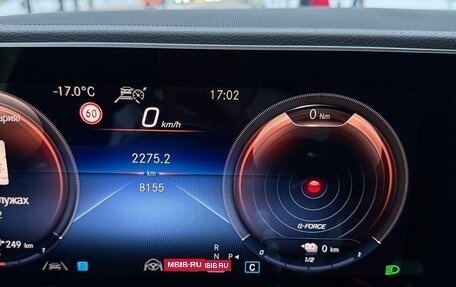Mercedes-Benz GLE Coupe, 2022 год, 12 501 000 рублей, 10 фотография