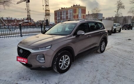 Hyundai Santa Fe IV, 2020 год, 3 000 000 рублей, 5 фотография