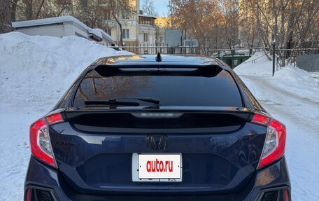 Honda Civic IX, 2021 год, 2 300 000 рублей, 4 фотография