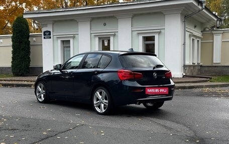 BMW 1 серия, 2015 год, 1 800 000 рублей, 7 фотография