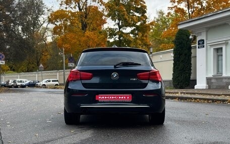 BMW 1 серия, 2015 год, 1 800 000 рублей, 6 фотография