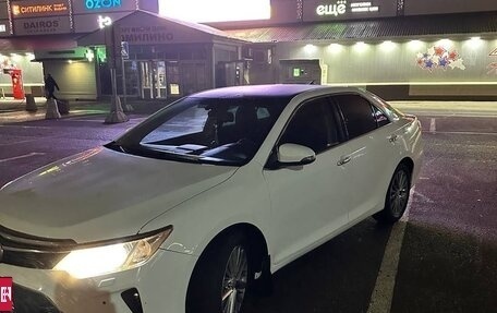 Toyota Camry, 2016 год, 1 700 000 рублей, 3 фотография