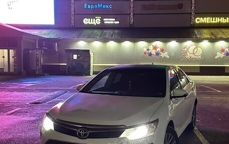 Toyota Camry, 2016 год, 1 700 000 рублей, 4 фотография