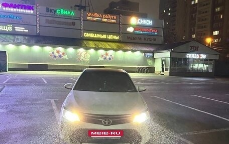 Toyota Camry, 2016 год, 1 700 000 рублей, 8 фотография