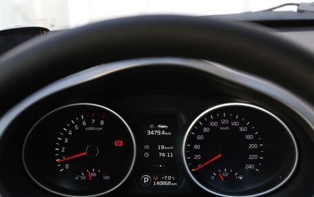 KIA Sportage III, 2014 год, 1 379 000 рублей, 13 фотография