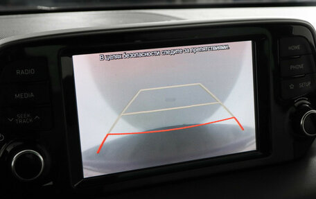 Hyundai Tucson III, 2020 год, 2 647 000 рублей, 13 фотография