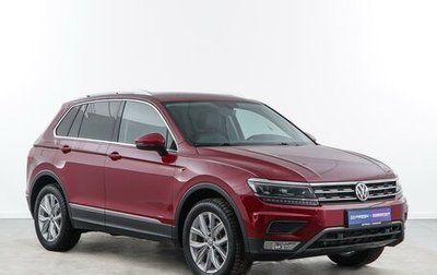 Volkswagen Tiguan II, 2017 год, 2 531 444 рублей, 1 фотография