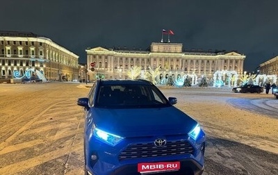 Toyota RAV4, 2019 год, 3 100 000 рублей, 1 фотография