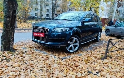 Audi Q7, 2013 год, 1 550 000 рублей, 1 фотография