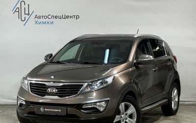 KIA Sportage III, 2013 год, 1 399 800 рублей, 1 фотография