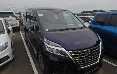 Nissan Serena IV, 2020 год, 2 900 000 рублей, 1 фотография