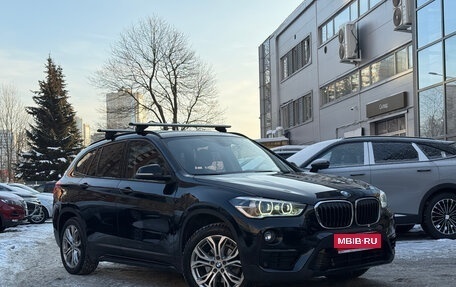 BMW X1, 2018 год, 2 499 000 рублей, 1 фотография