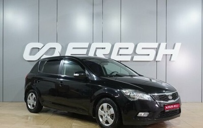 KIA cee'd I рестайлинг, 2011 год, 699 000 рублей, 1 фотография