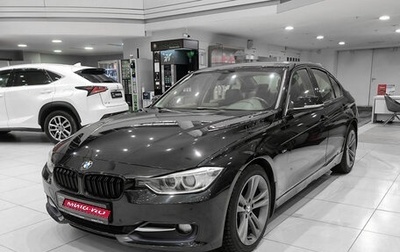 BMW 3 серия, 2012 год, 1 740 000 рублей, 1 фотография