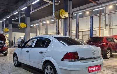 Opel Astra H, 2013 год, 569 000 рублей, 1 фотография