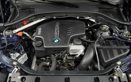 BMW X4, 2015 год, 2 490 000 рублей, 26 фотография