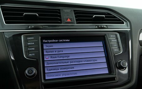 Volkswagen Tiguan II, 2017 год, 2 531 444 рублей, 24 фотография