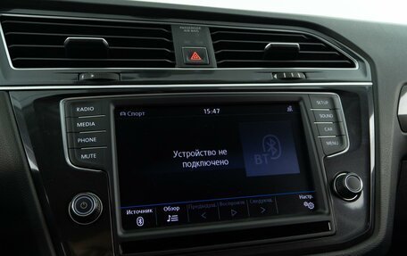 Volkswagen Tiguan II, 2017 год, 2 531 444 рублей, 25 фотография