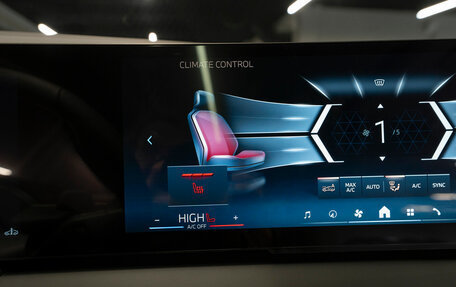 BMW X3, 2025 год, 7 300 000 рублей, 26 фотография