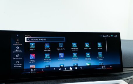 BMW 3 серия, 2024 год, 4 998 999 рублей, 29 фотография