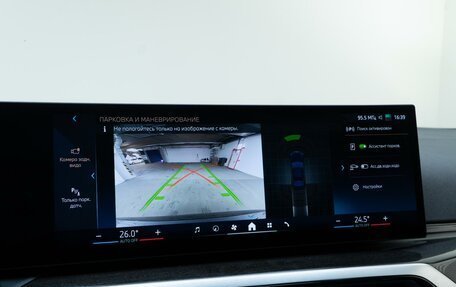 BMW 3 серия, 2024 год, 4 998 999 рублей, 27 фотография