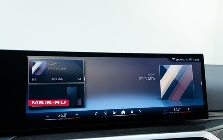 BMW 3 серия, 2024 год, 4 998 999 рублей, 26 фотография