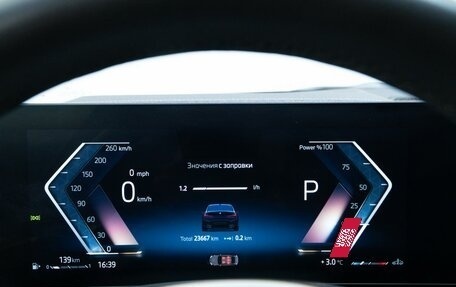 BMW 3 серия, 2024 год, 4 998 999 рублей, 30 фотография