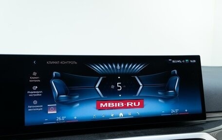 BMW 3 серия, 2024 год, 4 998 999 рублей, 28 фотография