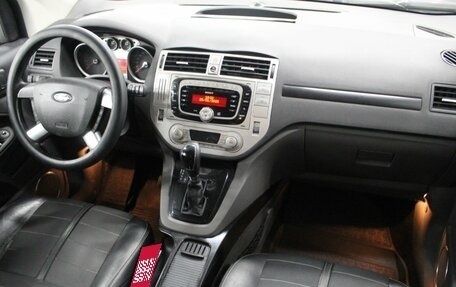 Ford Kuga III, 2012 год, 985 000 рублей, 16 фотография