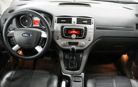 Ford Kuga III, 2012 год, 985 000 рублей, 17 фотография