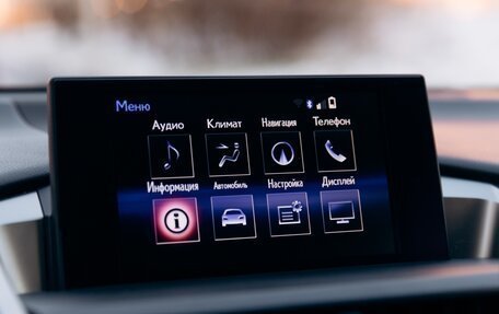 Lexus NX I, 2016 год, 2 800 000 рублей, 20 фотография