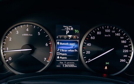 Lexus NX I, 2016 год, 2 800 000 рублей, 9 фотография