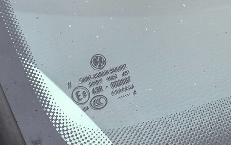 Volkswagen Passat B6, 2008 год, 850 000 рублей, 20 фотография