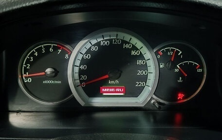 Chevrolet Lacetti, 2011 год, 550 000 рублей, 5 фотография