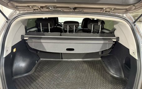 KIA Sportage III, 2013 год, 1 399 800 рублей, 12 фотография