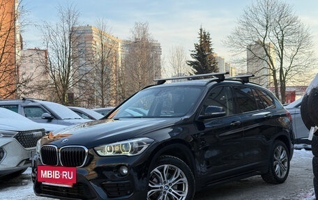 BMW X1, 2018 год, 2 499 000 рублей, 3 фотография
