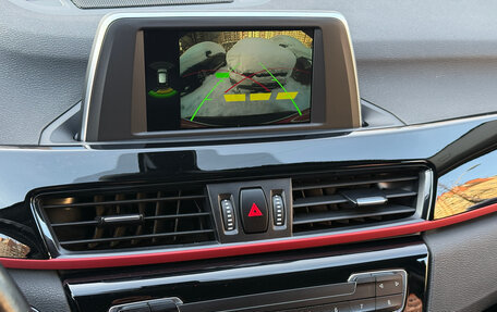 BMW X1, 2018 год, 2 499 000 рублей, 7 фотография