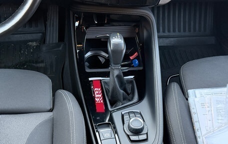 BMW X1, 2018 год, 2 499 000 рублей, 14 фотография