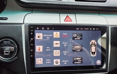 Volkswagen Passat B6, 2007 год, 545 000 рублей, 15 фотография