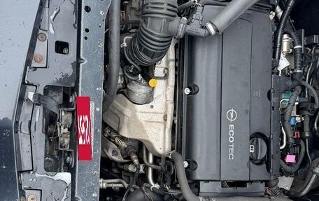 Opel Astra J, 2012 год, 660 000 рублей, 16 фотография