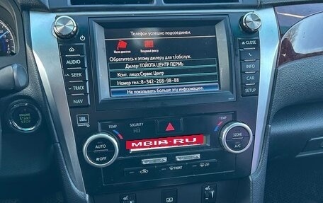 Toyota Camry, 2012 год, 1 350 000 рублей, 7 фотография
